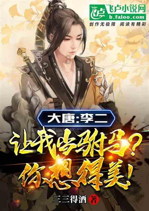 如何快速排除肌肉中的乳酸-高效问答平台解答你的疑惑